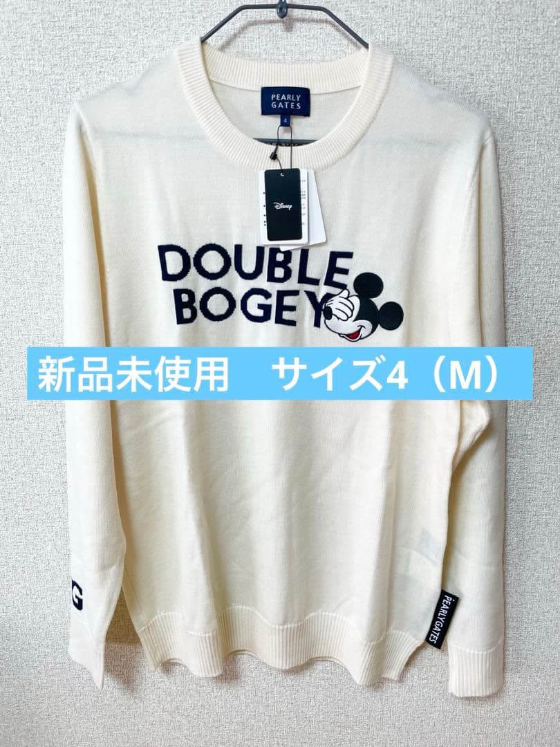 【新品】パーリーゲイツ　ミッキーマウス　メンズセーター　サイズ4（M）ホワイト