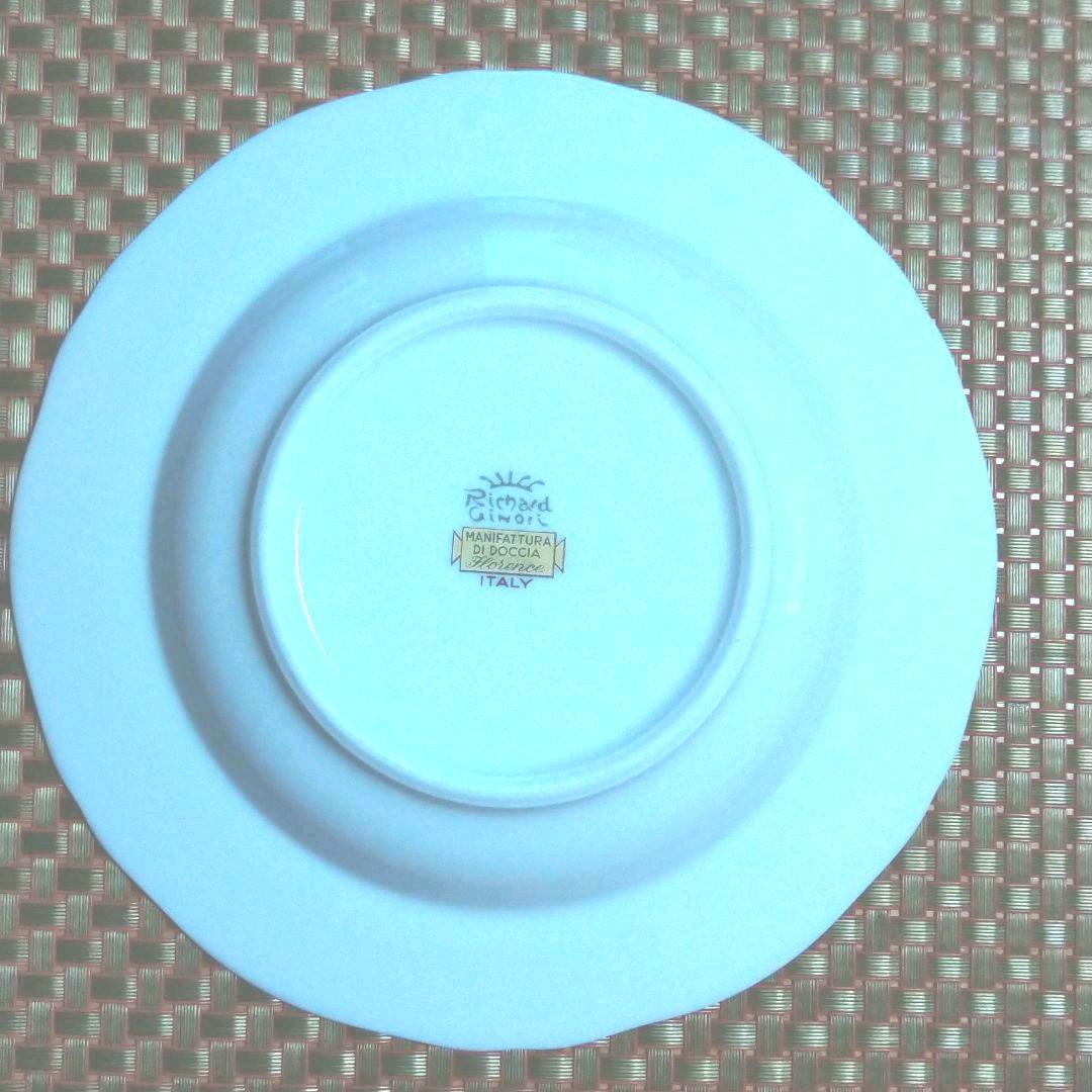 リチャードジノリ、イタリアンフルーツスープ皿