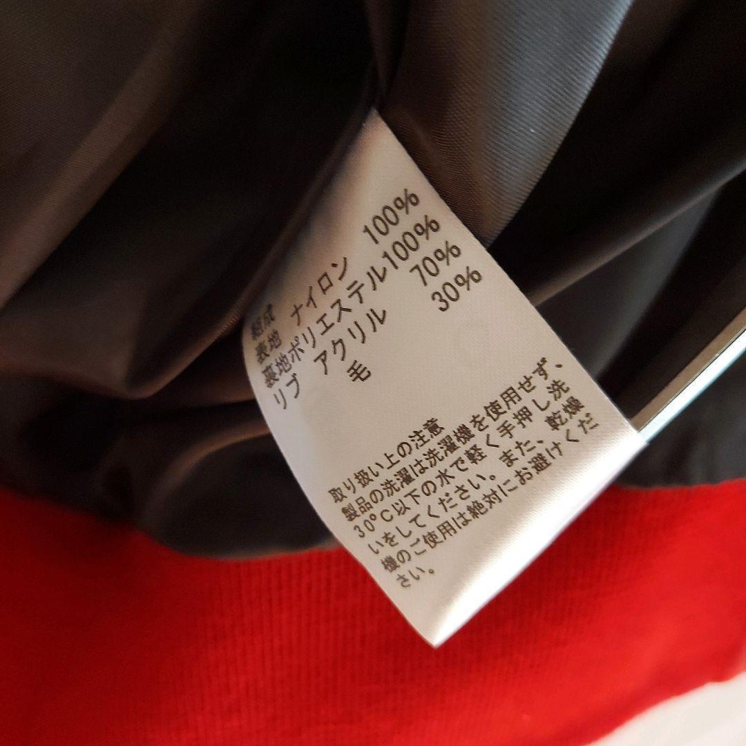 【KIRIN LAGER】未使用 タグ付き キリンラガー スカジャン M相当 赤