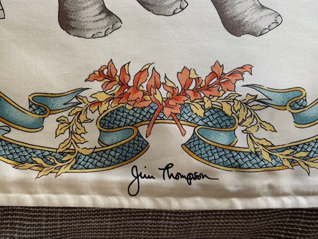 【新品・未使用】　ジムトンプソン　シルククッションカバー4枚セット