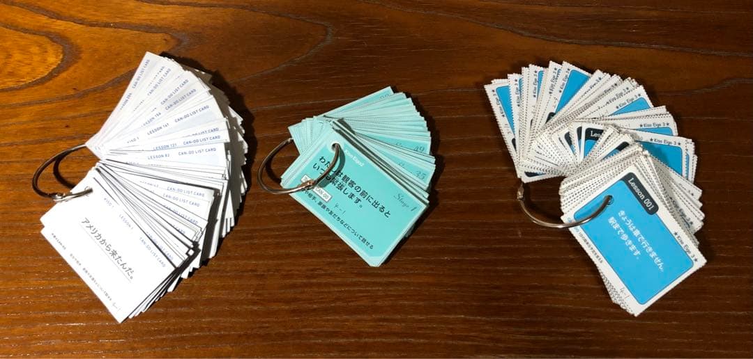 2016年〜2017年NHK基礎英語1.2.3CD付き+ワークブック総集編