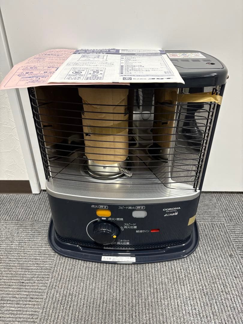 コロナ石油ストーブ RX-2214Y