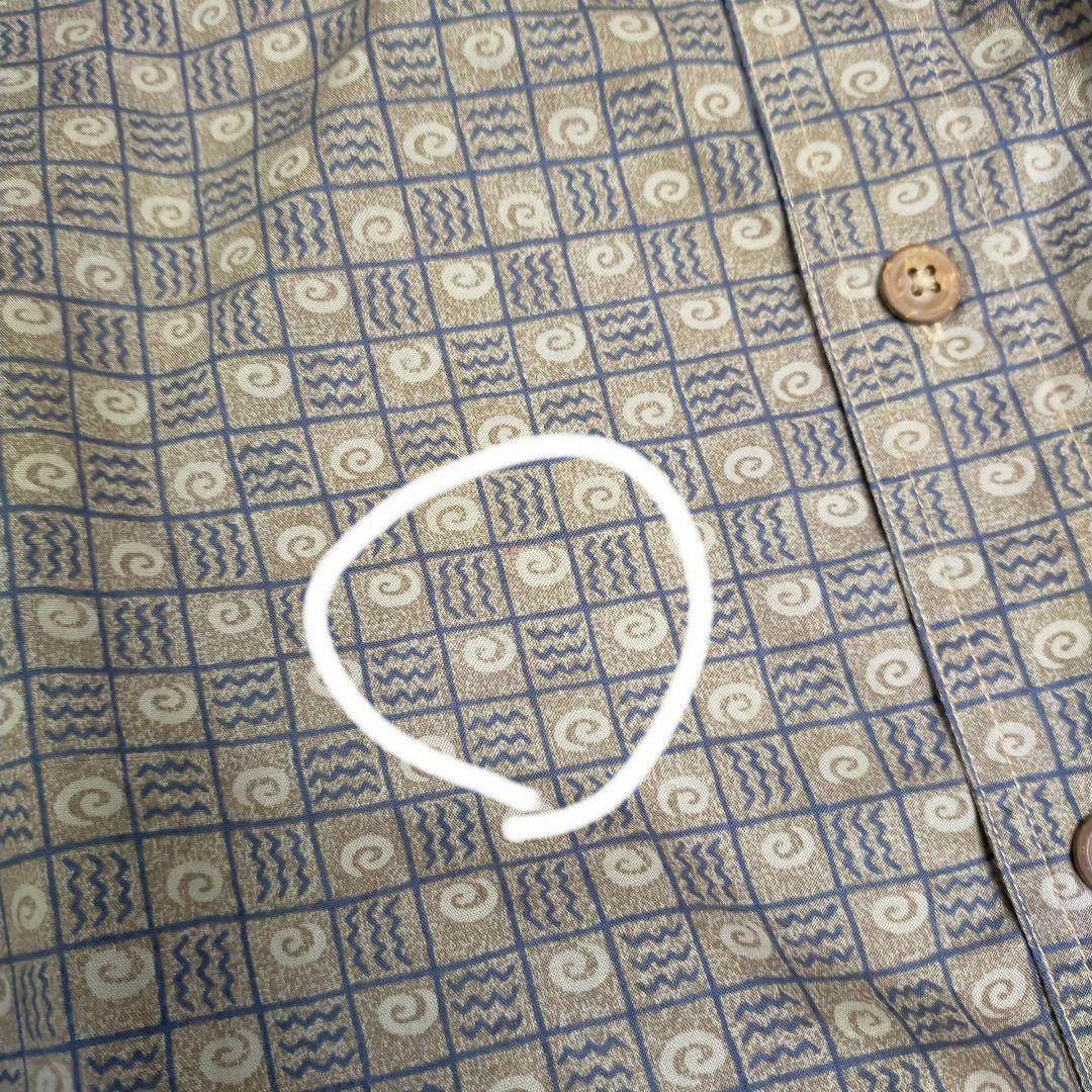 パタゴニア ビンテージ 06F ポルトガル製 総柄 即出荷