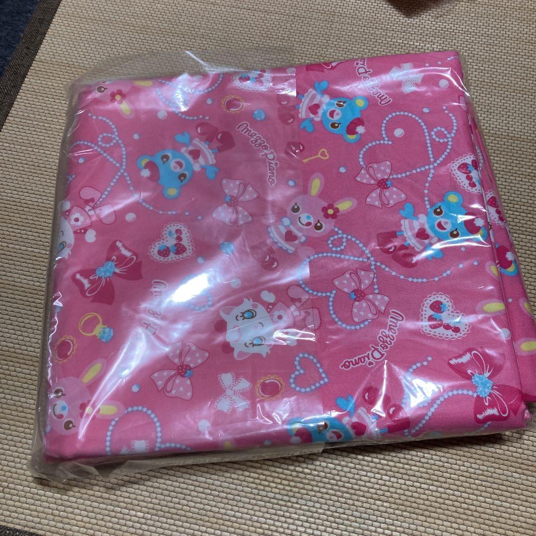 メゾピアノ　布団シーツ