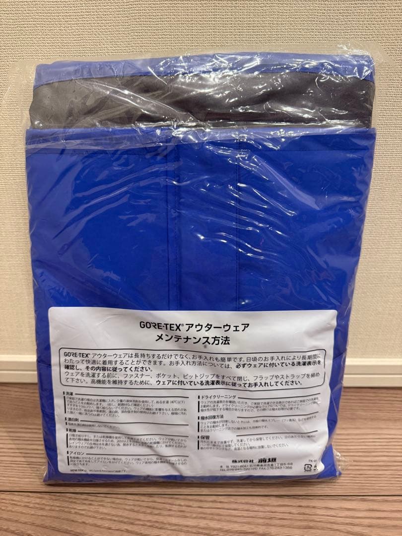 【新品未使用】制電レインスーツ(AP2700) GORE-TEX