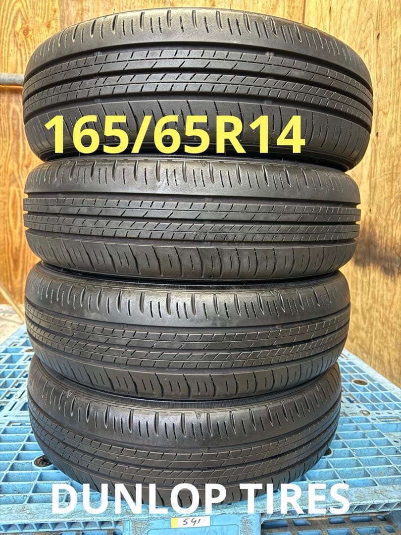 タイヤ・ホイール (541)165/65R14 DUNLOP ENASAVE EC300+