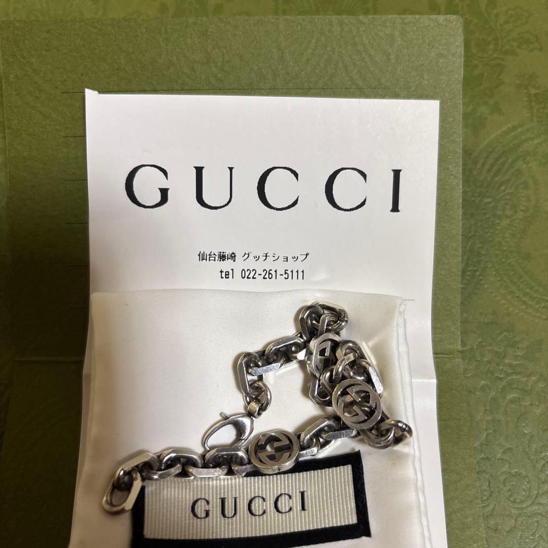 d*9様 GUCCI〔グッチ インターロッキング〕チェーン ブレスレット　18c