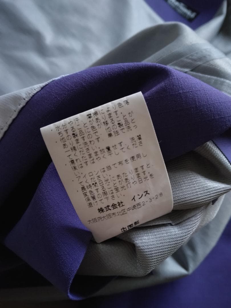 ジャケット・アウター WILDTHINGS / TOOLSTRAP DENALI JACKET