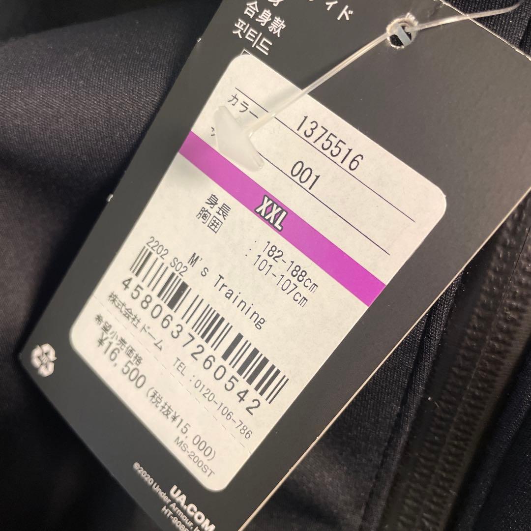 ★新品★アンダーアーマー　ウィンドジャケット　セットアップ上下　ウィンターニット