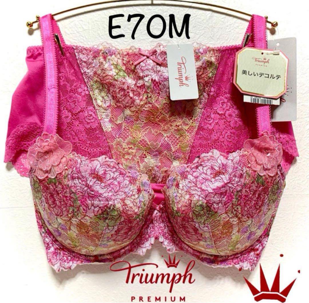 キー。様 リクエスト 2点 まとめ商品