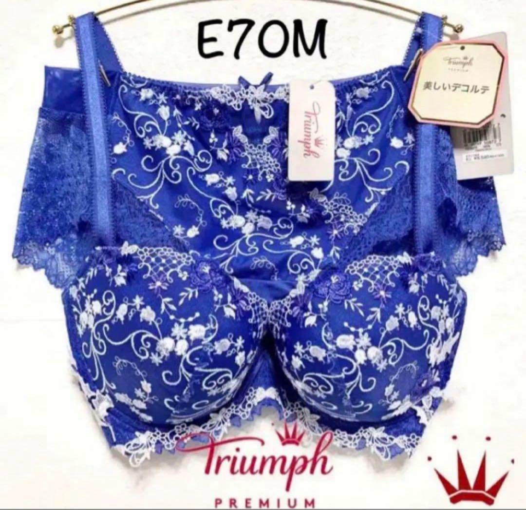 キー。様 リクエスト 2点 まとめ商品