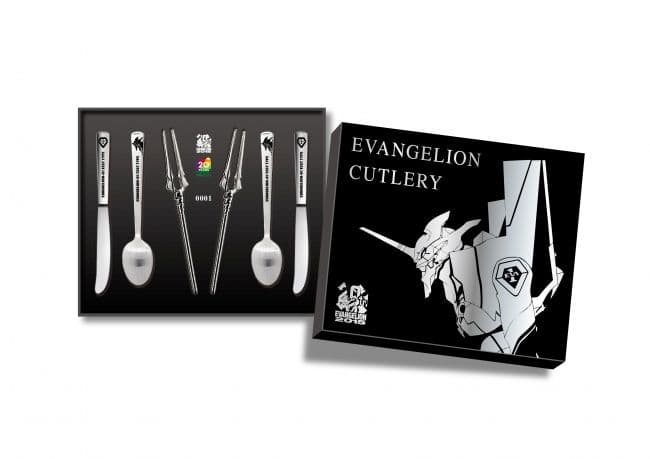 【未使用】エヴァンゲリオン×カゴメ 20周年コラボ カトラリー