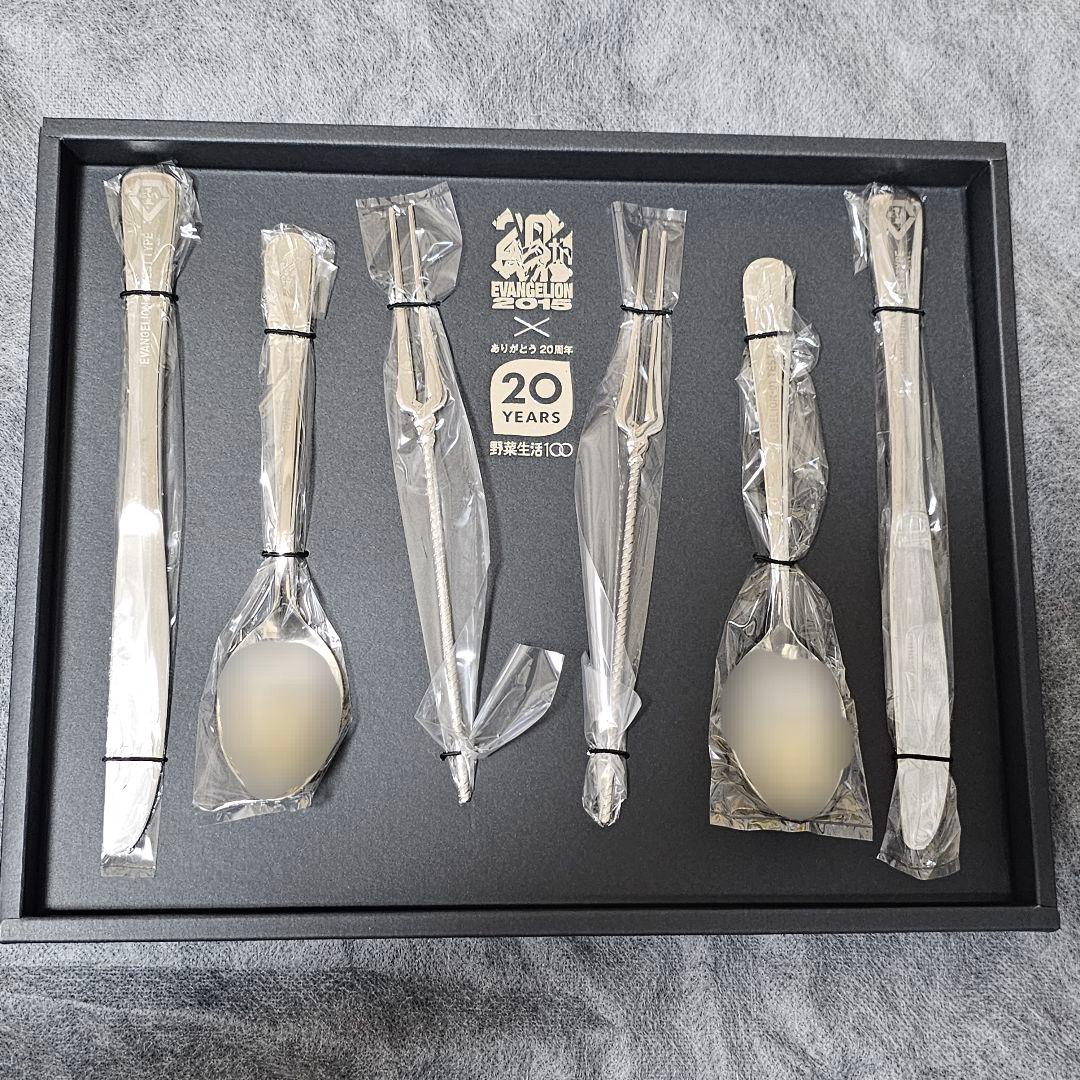 【未使用】エヴァンゲリオン×カゴメ 20周年コラボ カトラリー