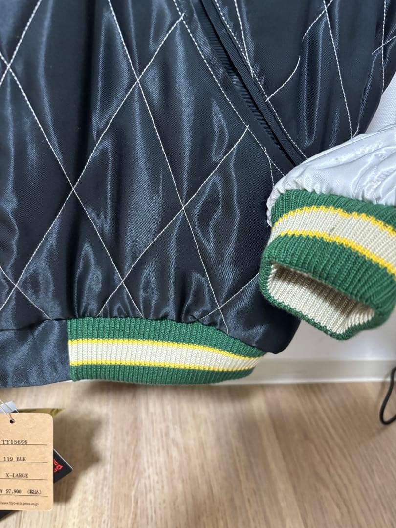 テーラー東洋 蛇髑髏 別珍 スカジャン