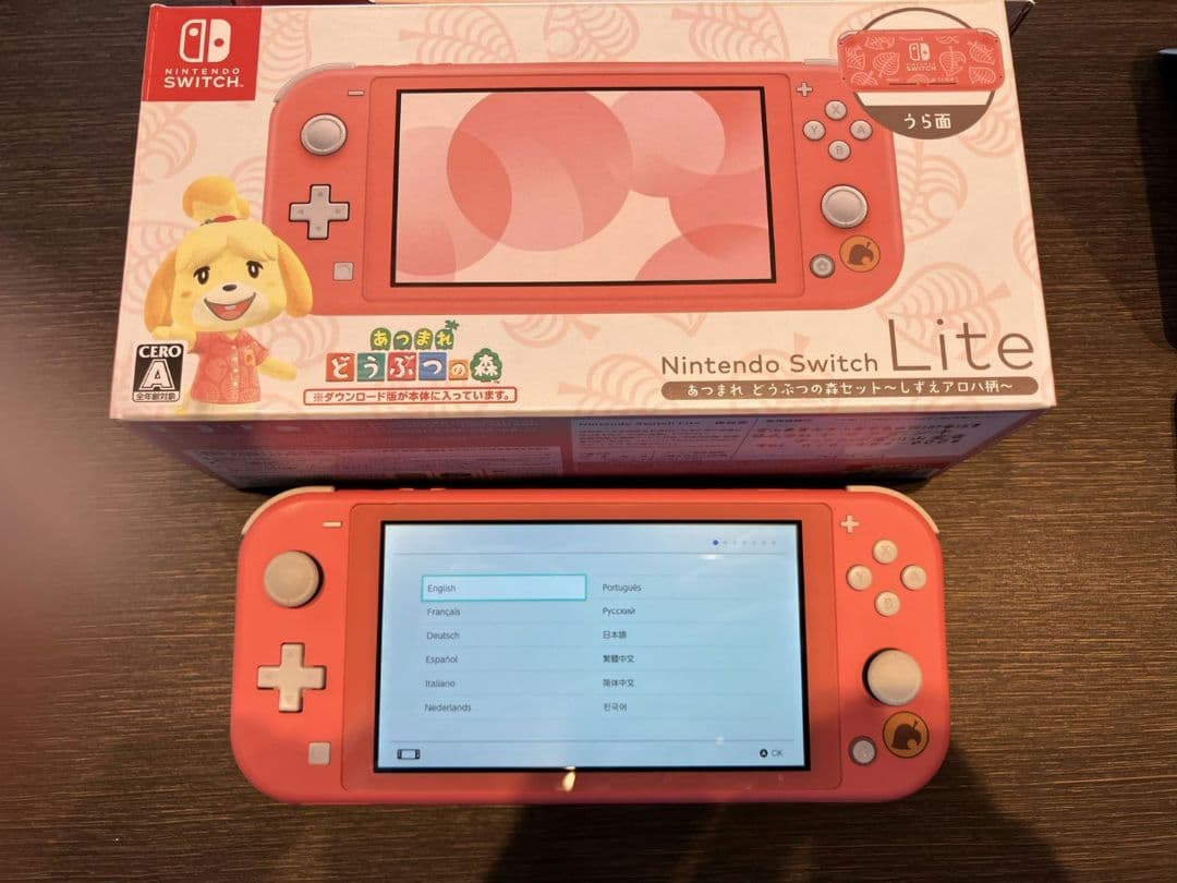 【Nintendo Switch lite　どうぶつの森　しずえアロハ柄】