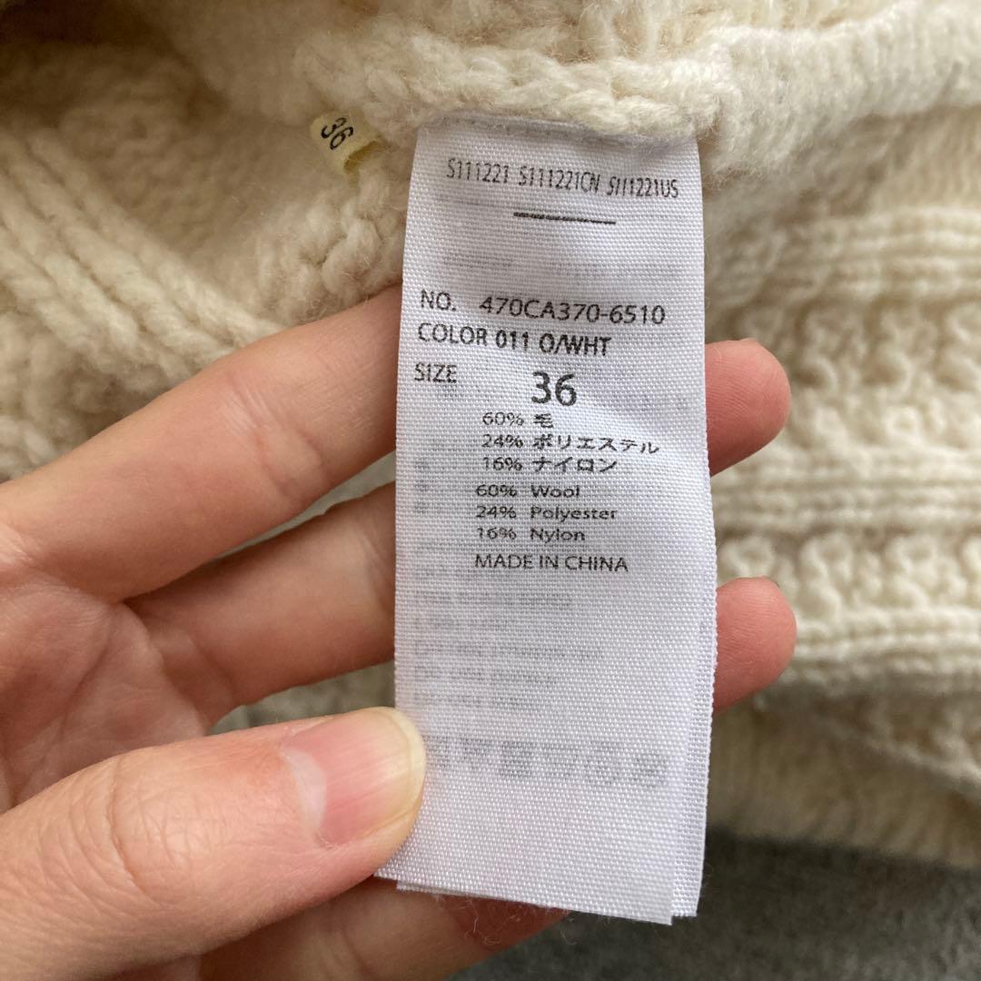 【ほぼ新品】36 Sサイズ någontstans ケーブルニットセーター