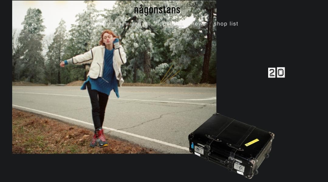 【ほぼ新品】36 Sサイズ någontstans ケーブルニットセーター