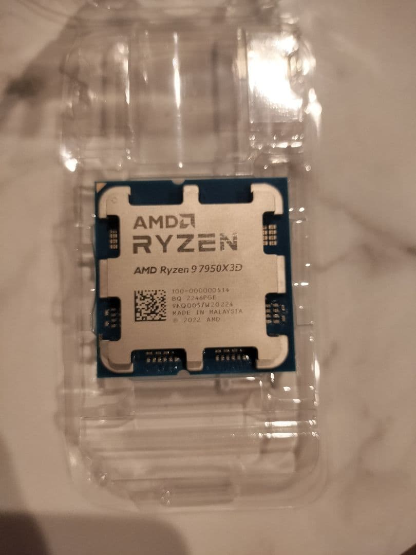 AMD Ryzen 9 7950X3D CPU　美品　本体のみ　ジャン