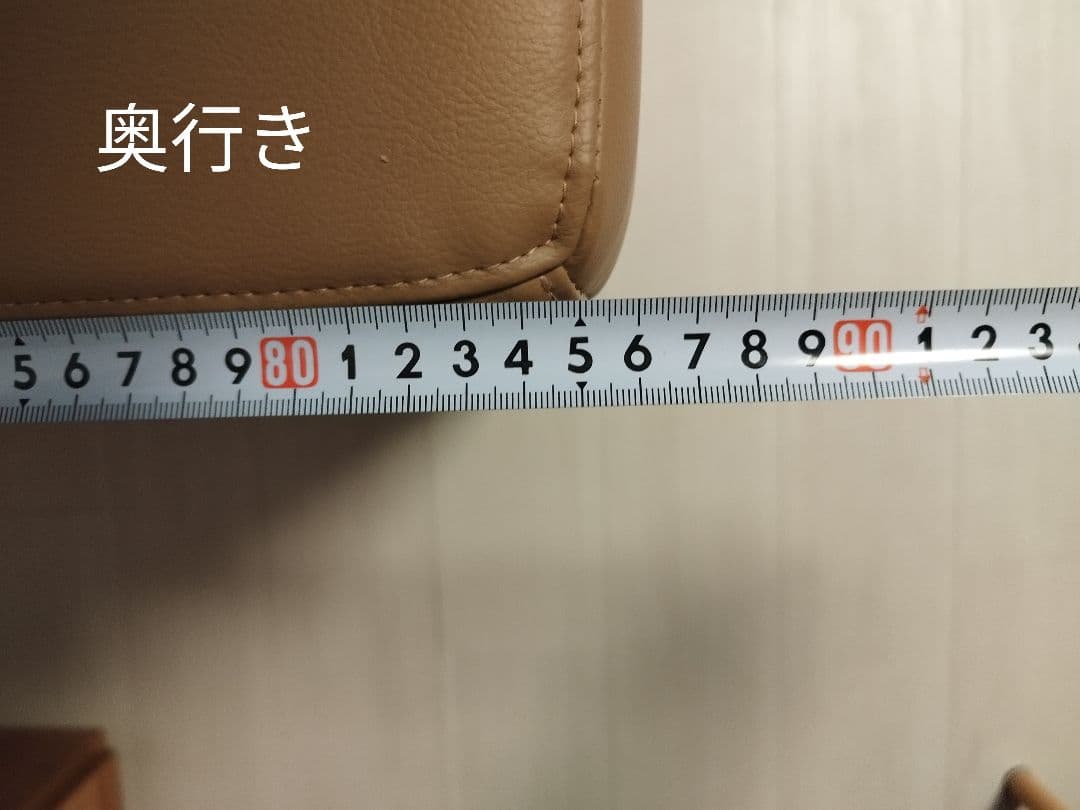 NOYES NewSugar Hi-Back Modern 3人掛け片ひじ