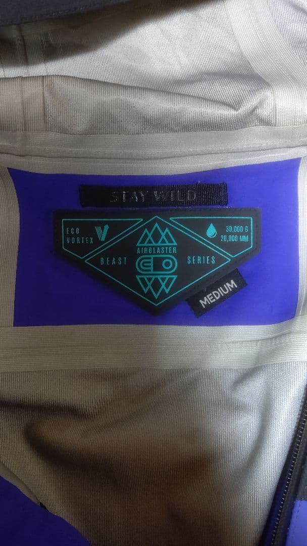 airblaster beast 3L jacket エアブラスター M