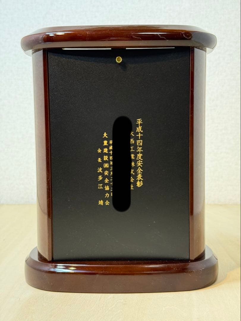 CITIZEN 置き時計エレンシアR7544SG754-006 茶色高級光沢仕上