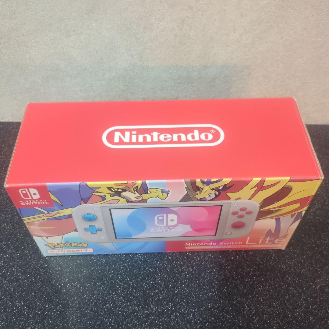 美品 ニンテンドースイッチ ライト ザシアン・ザマゼンタ 剣盾 バージョン