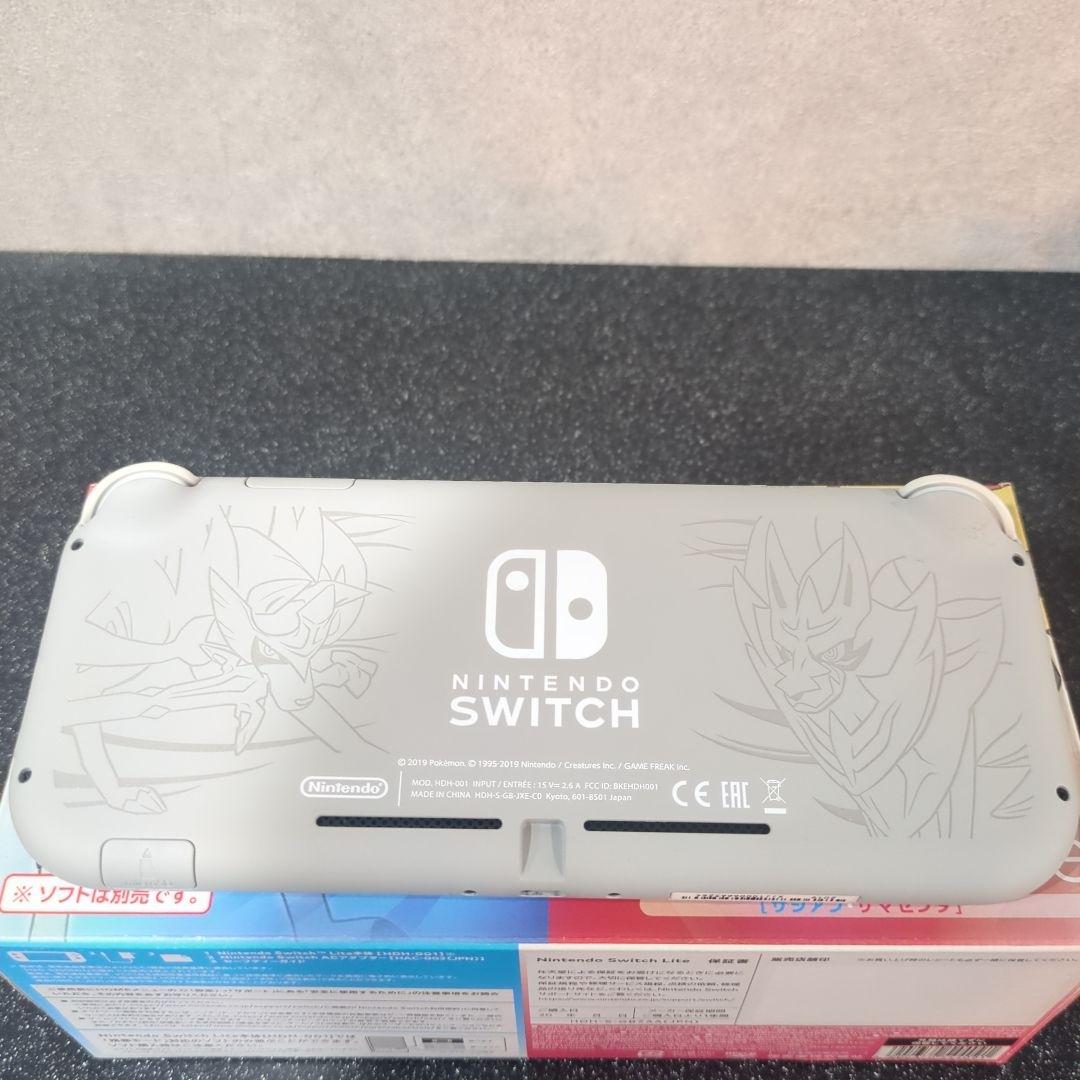 美品 ニンテンドースイッチ ライト ザシアン・ザマゼンタ 剣盾 バージョン