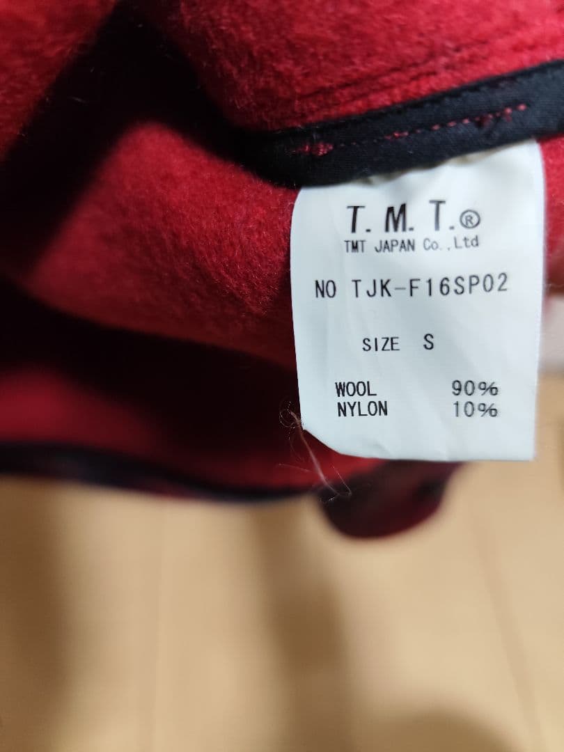 TMT CPO ジャケット　オンブレ　チェック　S　キムタク着用ブランド