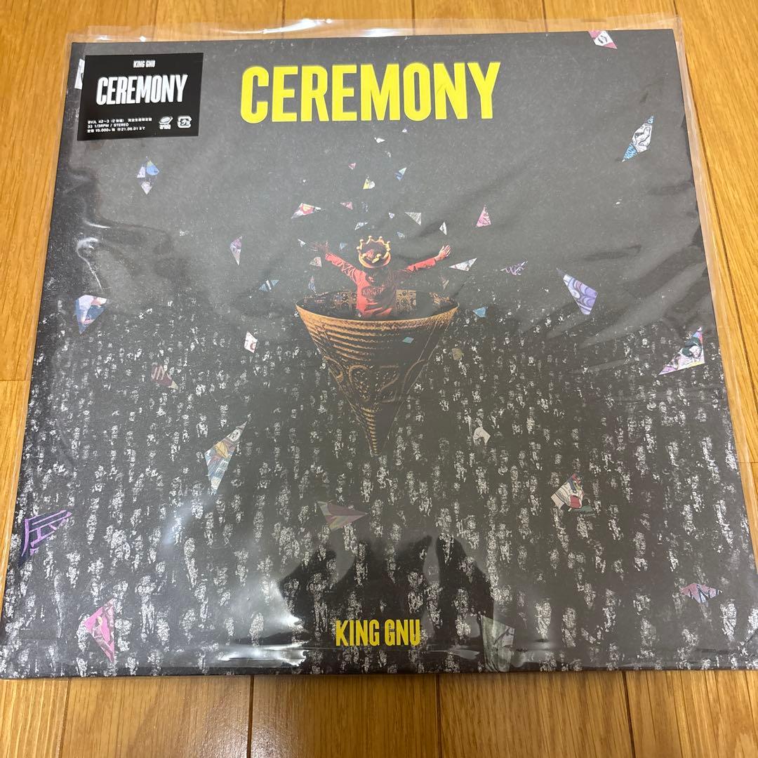 邦楽 King Gnu LP CEREMONY