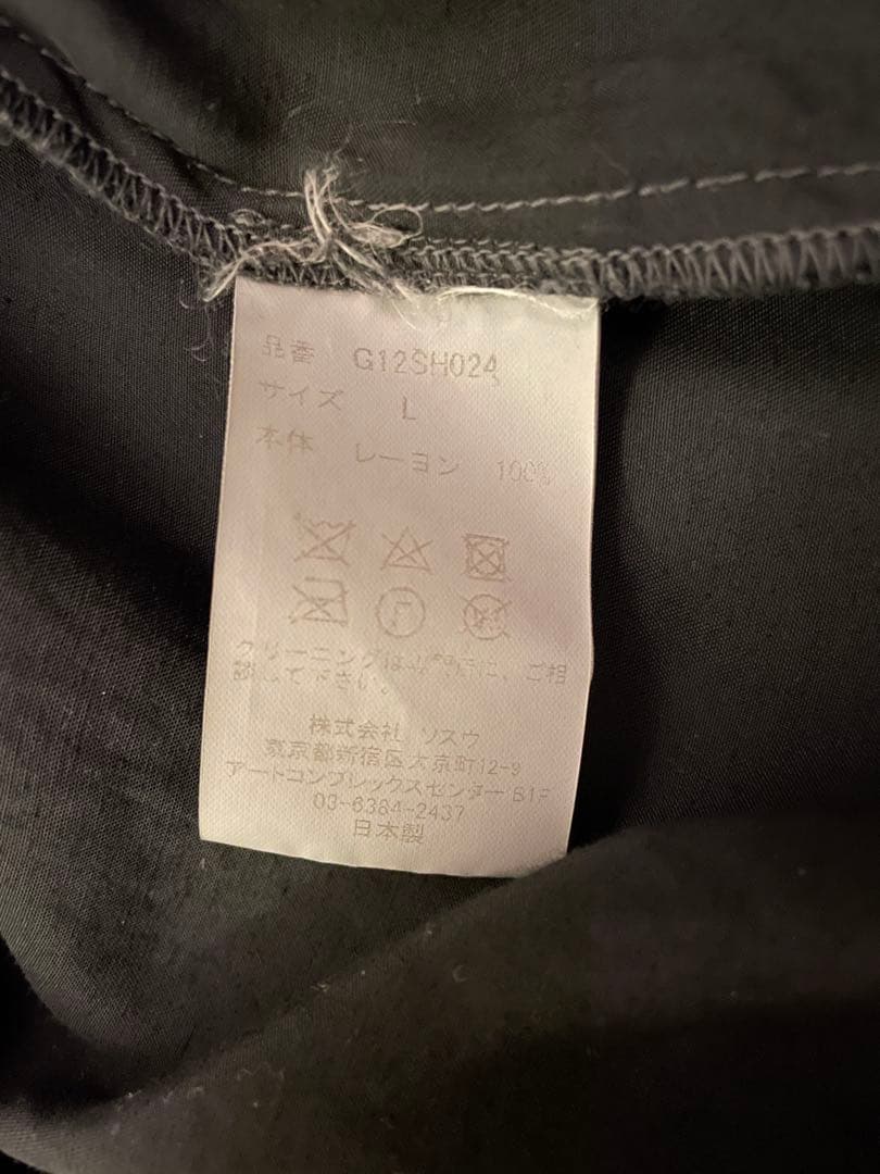 【✨最終値下✨】KAMIYA Red Devil Bowling Shirt