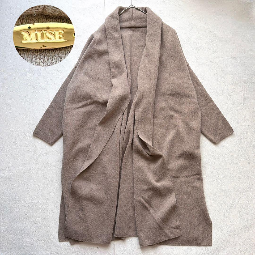 ドゥーズィエムクラス ウール スムースニットガウンコート F 日本製