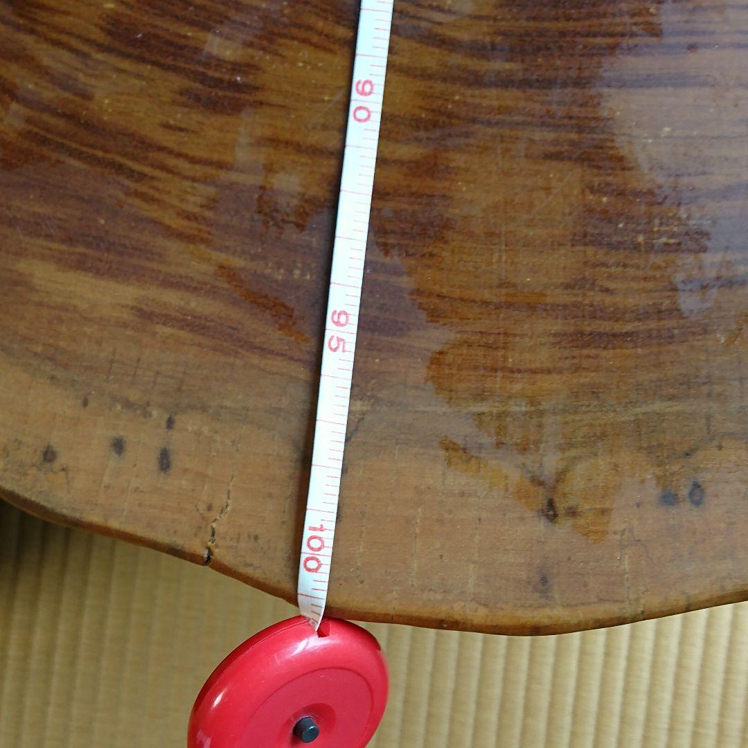 一枚 座卓 丸テーブル