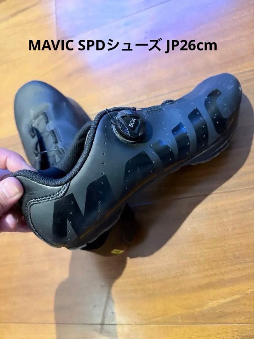 MAVIC SPDシューズ JP26cm