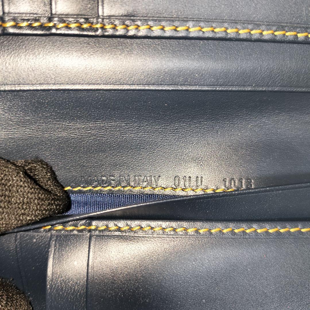 Dior トロッター サドルウォレット ダブルホック　折り財布
