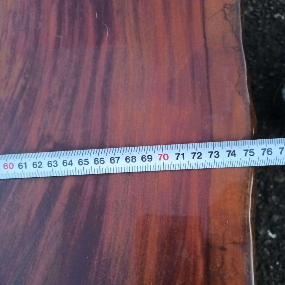 天然木一枚板　テーブル一枚板