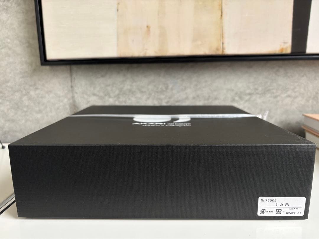 正規品 イサム ノグチ アカリ akari 1AB スタンドライト　ランプ　照明