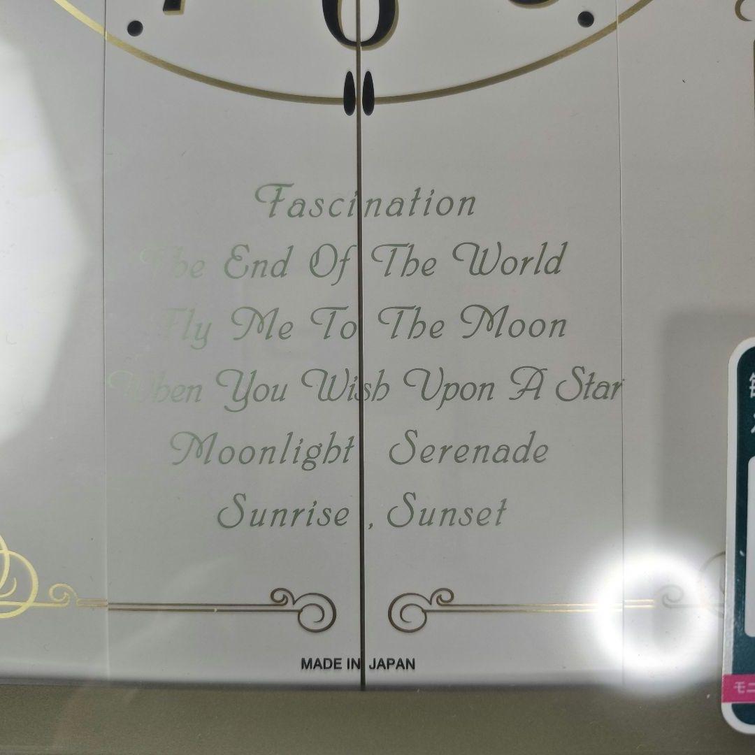 【希少】RHYTHM 電波からくり時計 4MH744CZ 青