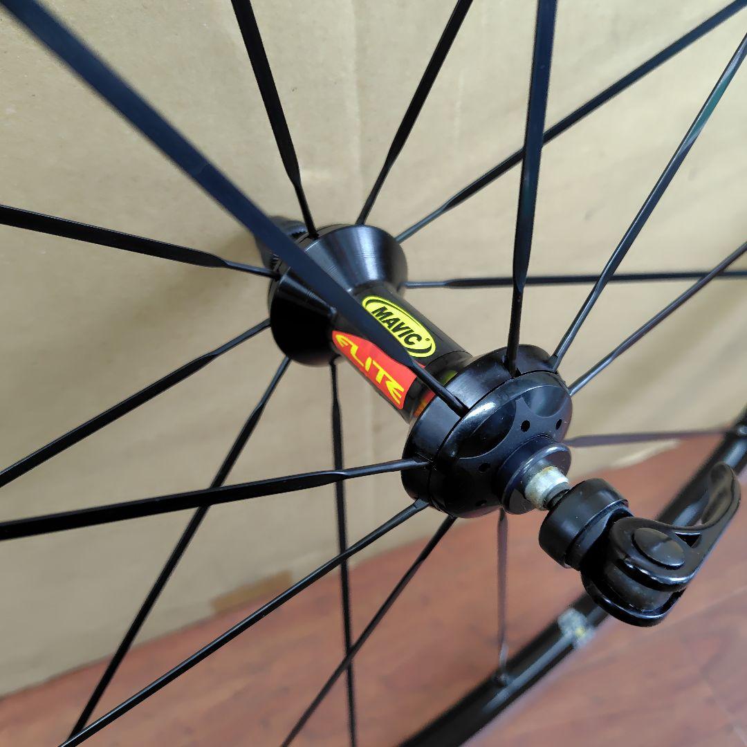 MAVIC Ksyrium Elite キシリウムエリート 650c リム