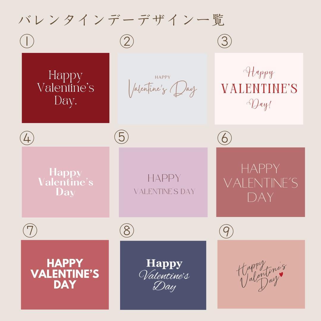 レター型　ラッピングボックス【選べるリボン/メッセージ】⚠︎単体購入不可