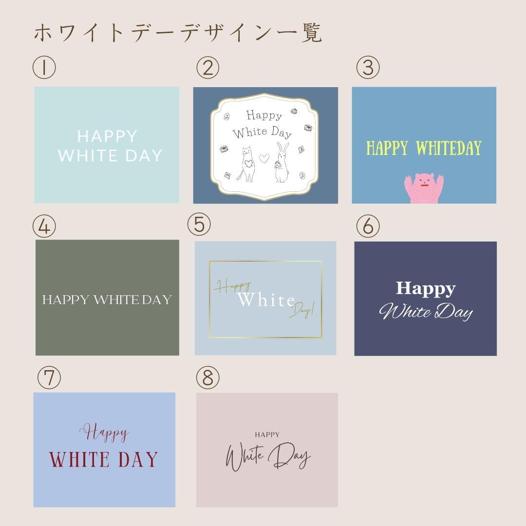 レター型　ラッピングボックス【選べるリボン/メッセージ】⚠︎単体購入不可