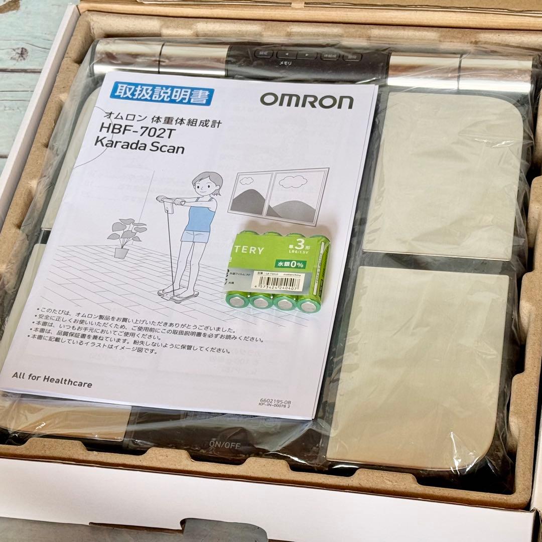 新品❗️OMRON 体重体組成計 HBF-702T
