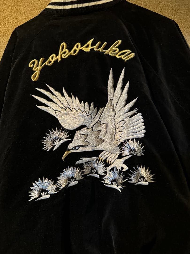 横浜プリンス商会　刺繍　スカジャン