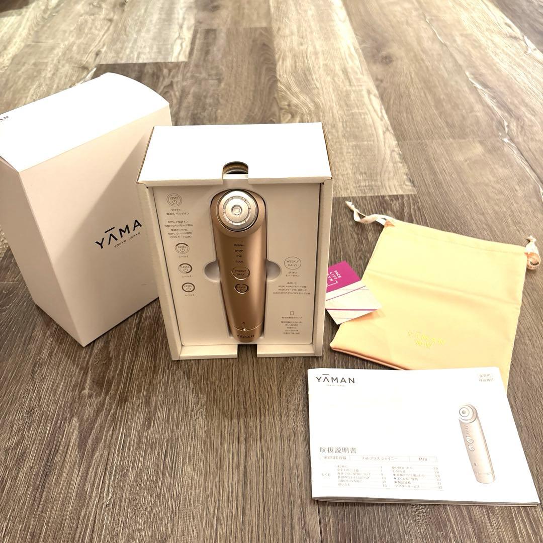 ヤーマン YAMAN フォトプラスシャイニー ピンクM18 箱あり　日本製