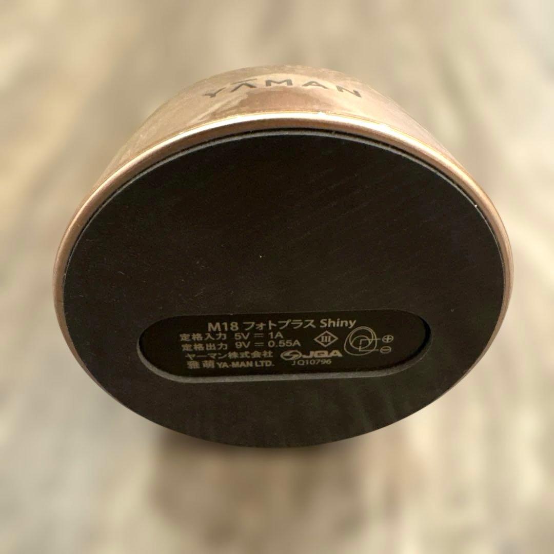 ヤーマン YAMAN フォトプラスシャイニー ピンクM18 箱あり　日本製