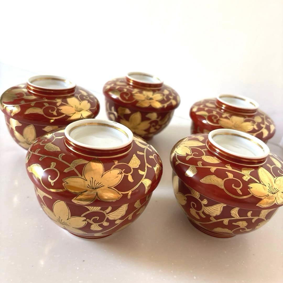 【九谷焼】鶴峰窯　金彩　蓋付き　茶碗蒸し器　汁物椀　煮物椀　昭和レトロ