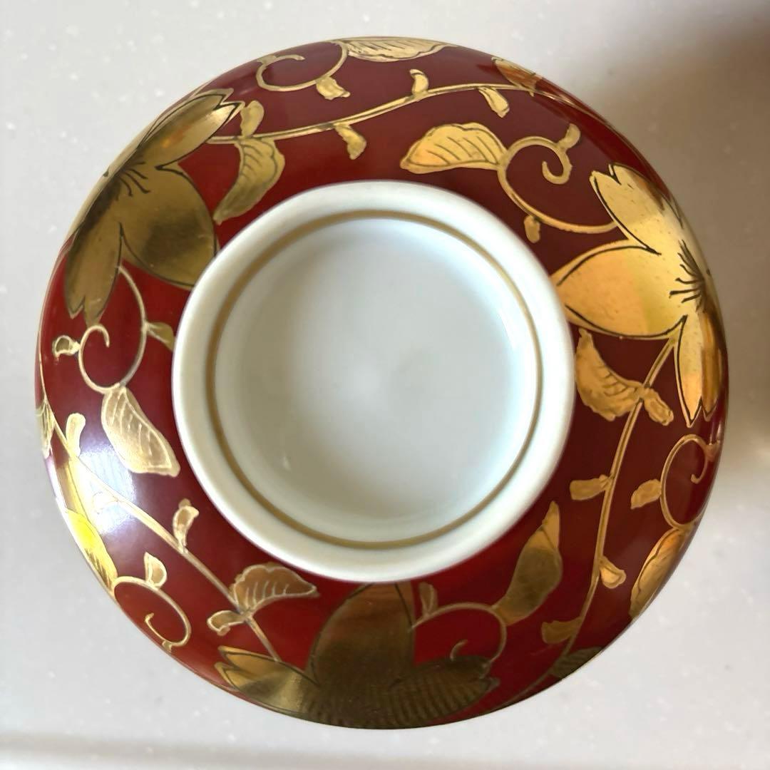 【九谷焼】鶴峰窯　金彩　蓋付き　茶碗蒸し器　汁物椀　煮物椀　昭和レトロ