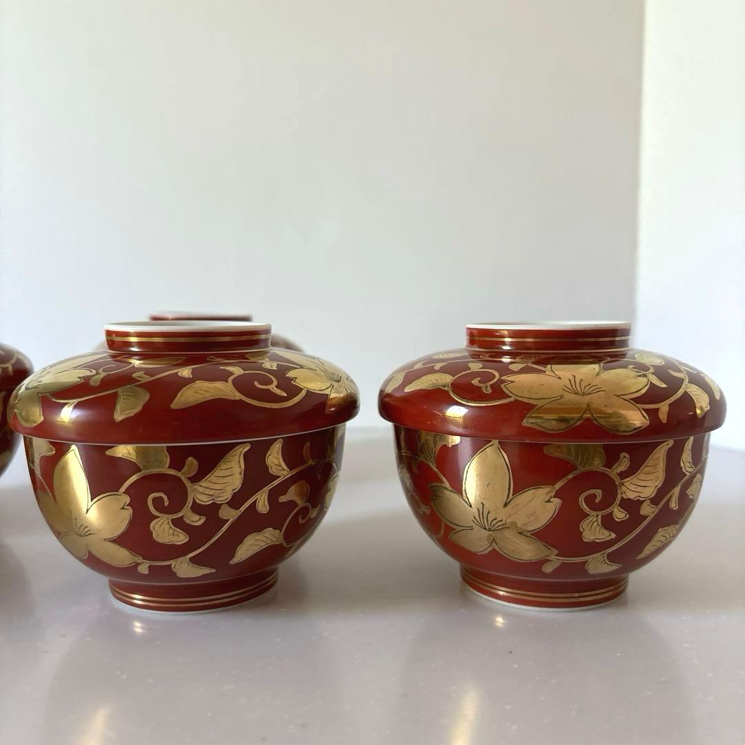 【九谷焼】鶴峰窯　金彩　蓋付き　茶碗蒸し器　汁物椀　煮物椀　昭和レトロ