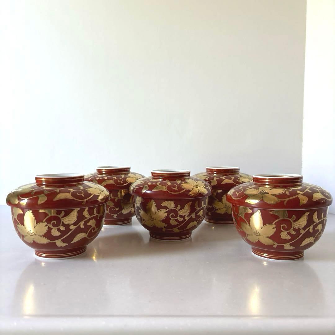 【九谷焼】鶴峰窯　金彩　蓋付き　茶碗蒸し器　汁物椀　煮物椀　昭和レトロ