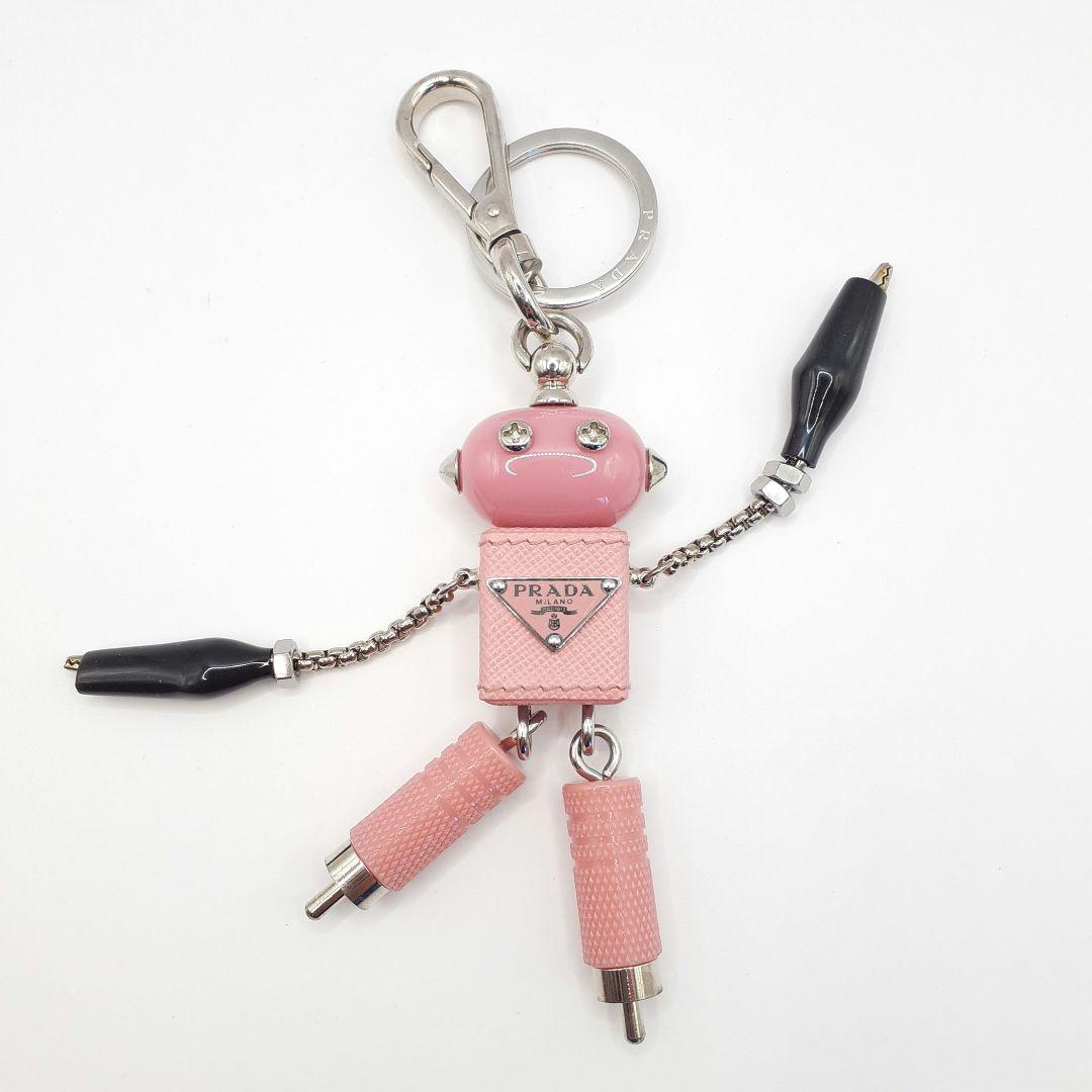 PRADA　プラダ トリック ロボット キーホルダー キーリング チャーム