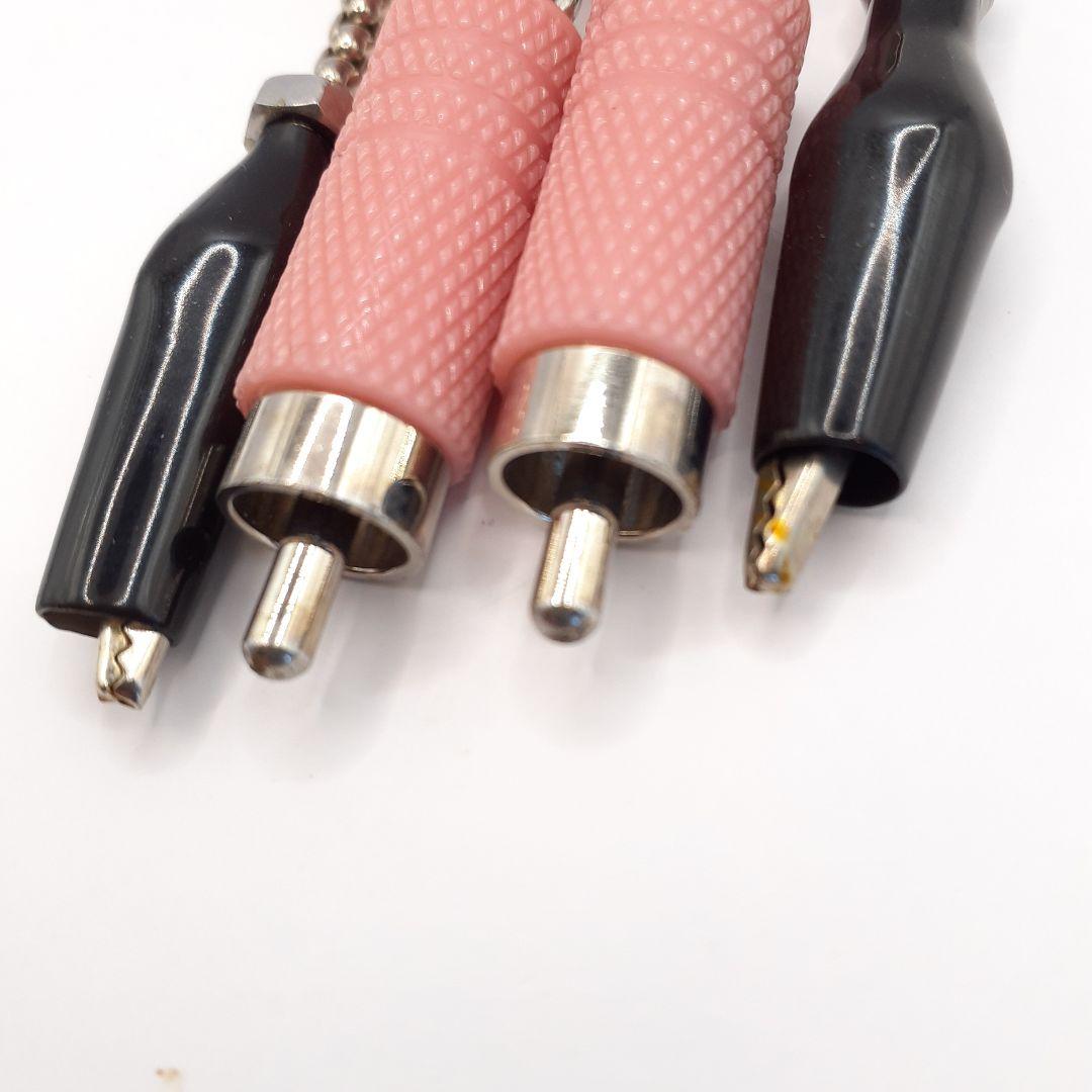 PRADA　プラダ トリック ロボット キーホルダー キーリング チャーム